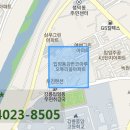 강변코아루부동산공인중개사사무소 이미지