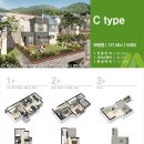 몽실하우스 이미지