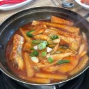 땅끝제주가든 | 해남 땅끝제주가든 갈치조림 가정식 백반이 그리울 때