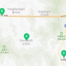 한림농협신천지점하나로마트 이미지