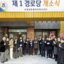 수원센트럴아이파크자이 이미지