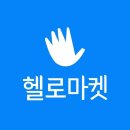 리니마켓