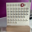 동해교육도서관 | 수원 경기도서관 리사이클 재료실, 기후환경공방