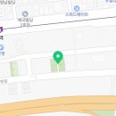 온나풋살 이미지