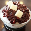 사랑님