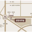 아너스 약국 이미지