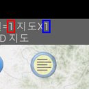 산길샘(구 나들이) 업데이트 - 네이버 지적도와 OpenStreetMap 추가 이미지