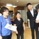 중랑소방서 이미지