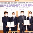 종합경기장-우 이미지