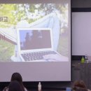(주)샤크커뮤니케이션 | [후기] 디지털 노마드 자유의지님의 블로그수익반을 듣고