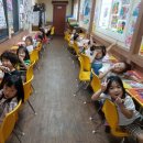 바른손 어린이집(어린이집) 이미지