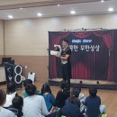 대관령도서관 이미지