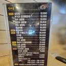 양천옥설렁탕 | 목동 맛집 24시간 맛집 직장인 점심 추천 든든한 양천옥설렁탕