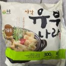 주식회사 두솔 이미지