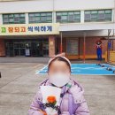 밀밭(퓨전짬뽕명가) 이미지