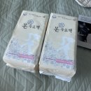엠디브이몰컴