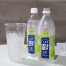 GS25 칠곡동화점 | GS25 편의점 부채표 소다활 1+1 내돈내산 솔직 후기