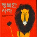엄마전집 - 양산시 야리로 21 | 엄마전집