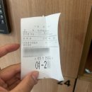 (주)부산 마리나 | [부산 중구] 북항 마리나 🌊🏊‍♂️ 자유수영, 수영장, 다이빙풀, 이용 후기 정보