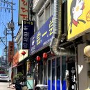 창이창중식당