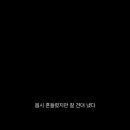 맨앤보이 이미지