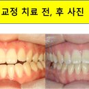 닥터스치과의원 이미지