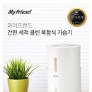 마이컴씨앤씨