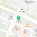 아인치과기공소 이미지