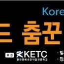 (주)유알지 이미지