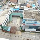 정읍 우체국 이미지