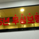 백세튼튼플란트치과의원 네이버블로그