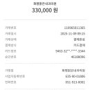 화명맑은내과의원 이미지