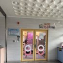 자두꽃작은도서관 이미지