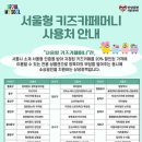 카페문 이미지