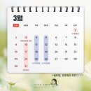 (주)퍼스트원 네이버블로그