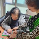 이진경로당 이미지