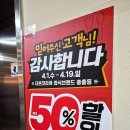 롤링파스타 범계역점 이미지