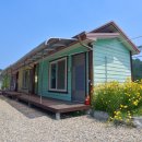 힐링일번지 이미지