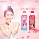 마이뷰티 - 동해시 한섬로 37 | 마이뷰티