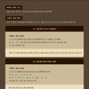 몬스터창고 이미지