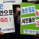 부동산중개광장 이미지