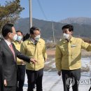 가방배수펌프장 이미지