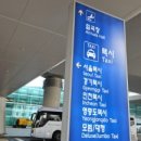 세븐발렛파킹 실내주차대행