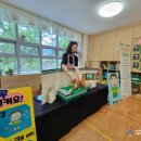 정관5어린이집 이미지