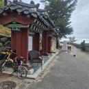 뒷나루길 | 관람, 강원도 양양 낙산사 관람 후기 | 2026.06.08(월) (ft.동해안종주길, 국가문화유산스탬프 관동풍류...