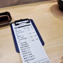 동강수산장어 이미지