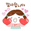 걸음동무학원