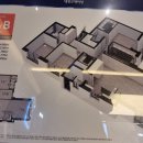 대광로제비앙2차경로당 이미지