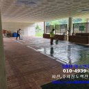 에스앤에이치(S&H) 이미지