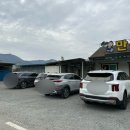 만복네 짬짜장 이미지